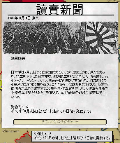 http://art21.photozou.jp/pub/243/3211243/photo/251387450_org.v1507037183.png