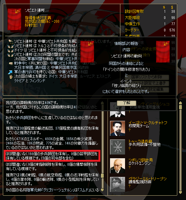 http://art21.photozou.jp/pub/243/3211243/photo/251850668_org.v1508836945.png