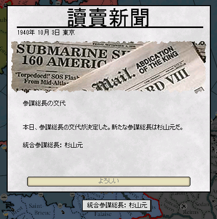 http://art21.photozou.jp/pub/243/3211243/photo/251954603_org.v1509367556.png