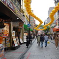 Photos: 横浜中華街