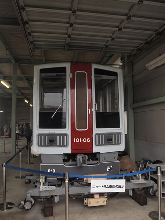 ニュートラム初代100系 緑木検車場