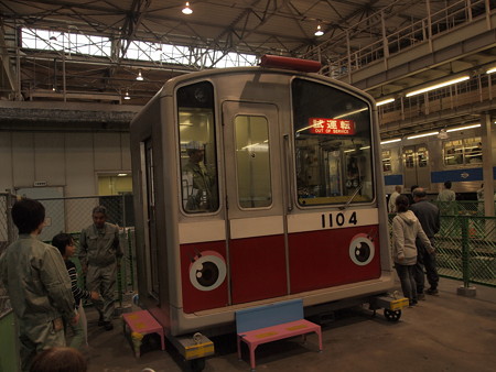 大阪市営地下鉄10系 緑木検車場02