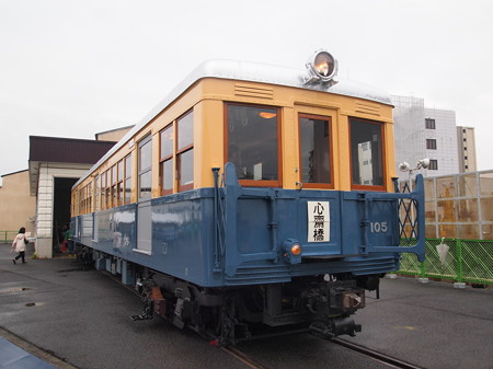 大阪市営地下鉄100形 緑木検車場01
