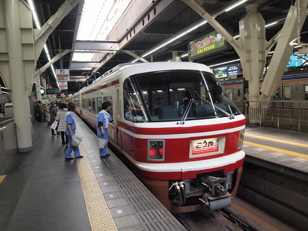 南海30000系特急こうや 南海高野線難波駅