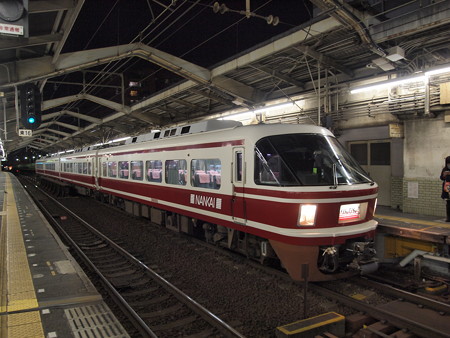 南海30000系特急りんかん 南海高野線新今宮駅02