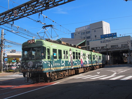 京阪600形鉄道むすめラッピング 浜大津~三井寺01
