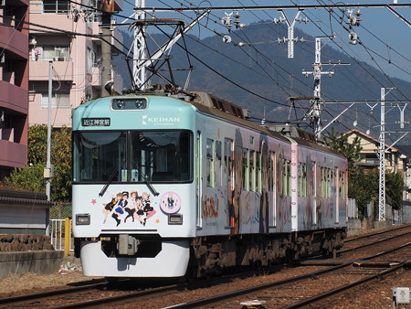 京阪700形HO-KAGO TEA TIME TRAIN 近江神宮~皇子山01
