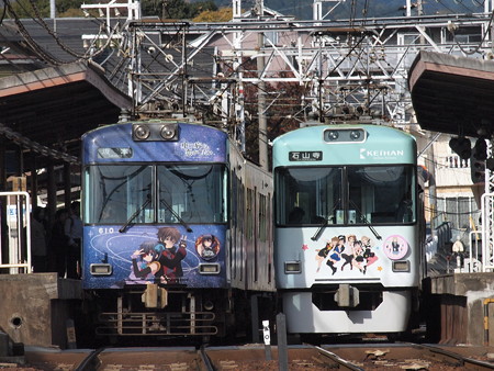 中二病とけいおんの並び 近江神宮駅