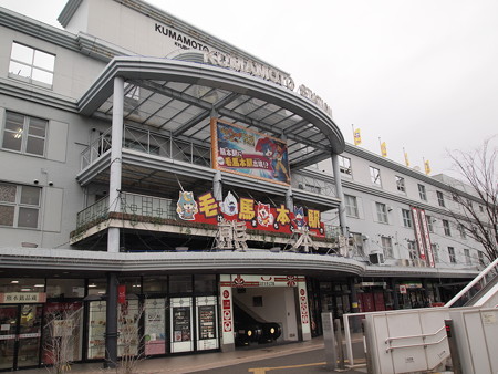 妖怪にジャックされた熊本駅03