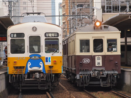 琴電レトロ車琴平線片原町駅01