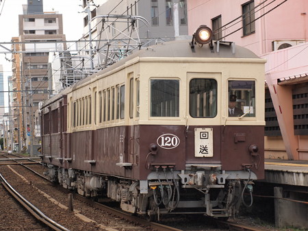 琴電レトロ車琴平線高松築港~片原町01