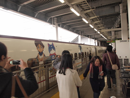 800系妖怪ウォッチ新幹線 九州新幹線博多駅03