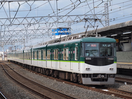京阪6000系急行 京阪本線西三荘駅02