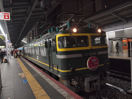 EF81 トワイライトエクスプレス 東海道本線大阪駅01