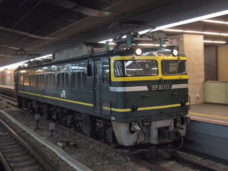 EF81 トワ釜単機回送 東海道本線大阪駅01