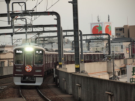阪急1000系普通 阪急宝塚線豊中駅01