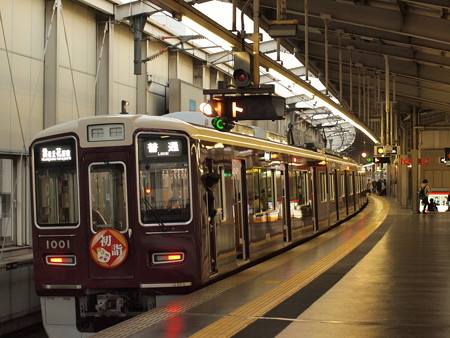 阪急1000系普通 阪急宝塚線豊中駅02