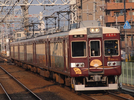 阪急6300系京とれいん 阪急京都線南茨木駅