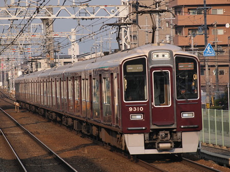 阪急9300系特急 阪急京都線南茨木駅02