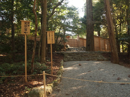 伊勢神宮 内宮06