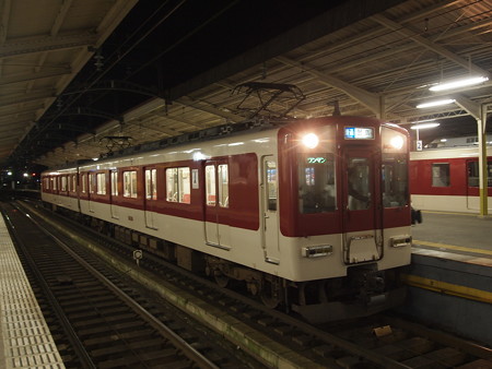 近鉄1440系普通 近鉄山田線宇治山田駅
