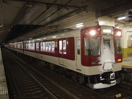 近鉄5200系急行 近鉄山田線宇治山田駅