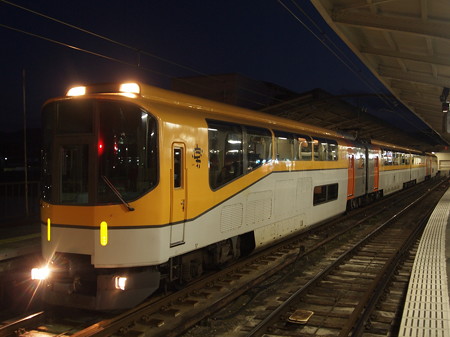 近鉄20000系楽 近鉄山田線宇治山田駅02
