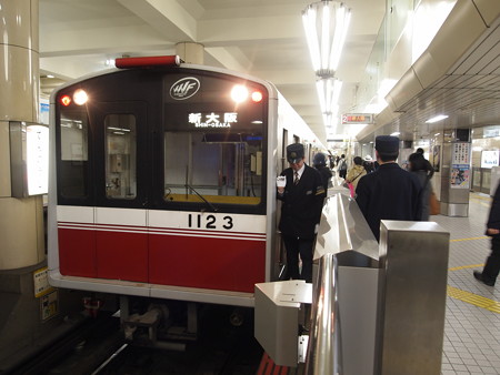 大阪市営地下鉄10系 御堂筋線天王寺駅01