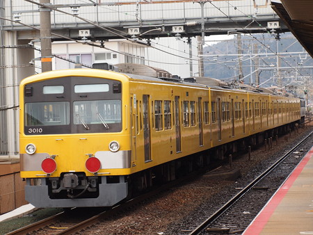 西武3000系甲種 東海道本線山科駅1