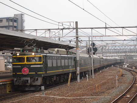 EF81 トワイライトエクスプレス 東海道本線京都駅