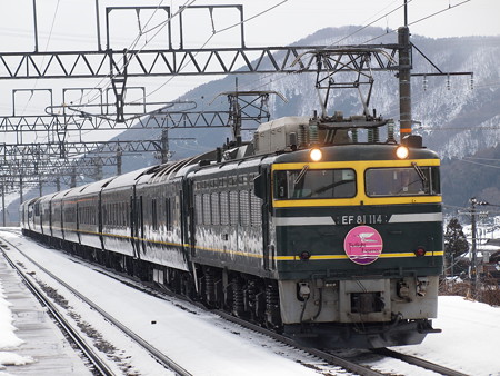 EF81 寝台特急トワイライトエクスプレス 湖西線近江塩津駅