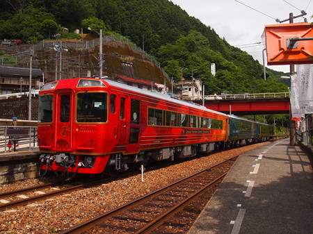 キハ185系四国千年まんなか物語号 土讃線大歩危駅02