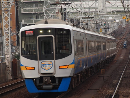 南海12000系特急サザン 南海本線新今宮駅