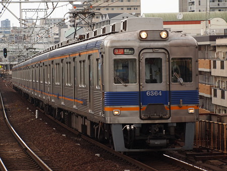 南海6300系急行 南海高野線新今宮駅