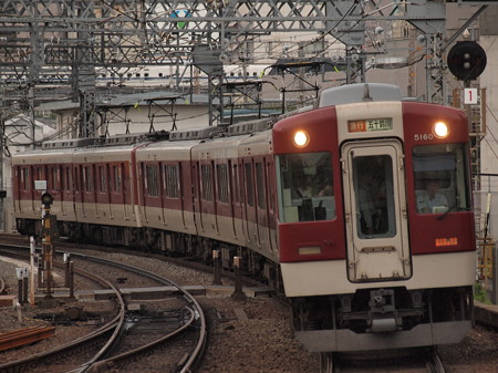 近鉄5200系急行 近鉄名古屋線米野駅