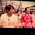 4年前、当たり前だった光景 ～モヤさま10th予告