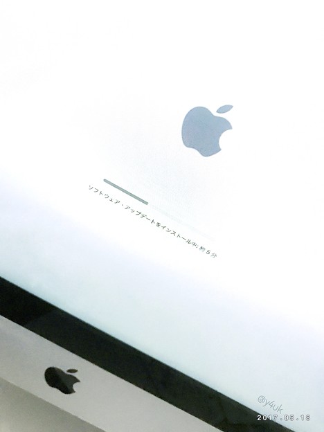 やっぱりAppleは美味しい ～with Mac