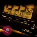 37.3℃ 44％ ～最高記録更新…湿度も高い…優勝して愛を涼を