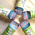 綾鷹にごりほのか 達お茶会～100P応募1人5本まで～桜の後の幸せ