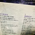 &quot;恋の神楽坂&quot;,&quot;移動電話&quot; ～&quot;永遠のシュール&quot;永遠の名曲～summer songs