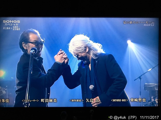 31年ぶり井上陽水x玉置浩二=再会！超貴重&quot;夏の終りのハーモニー&quot;～歌唱後エンディング～最高の握手、笑顔、喜び～音楽は優しい人は素晴らしい♪