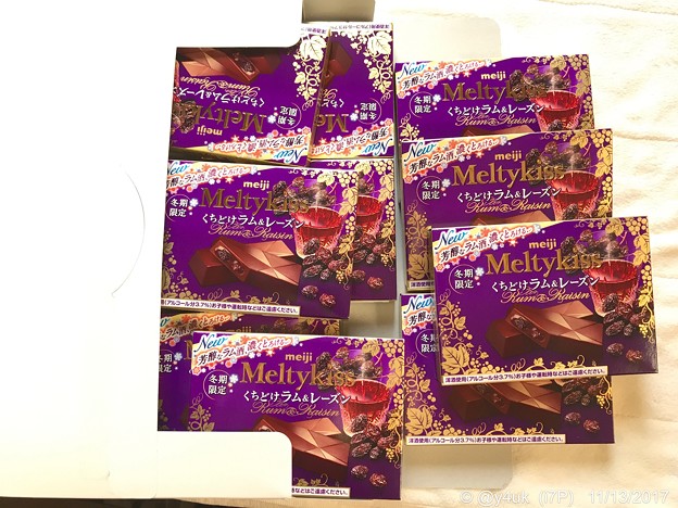 まとめ買い10個～Meltykissラム＆レーズン～毎冬夜のストレス寒さ生きるため確保(まだまだ足りないです)