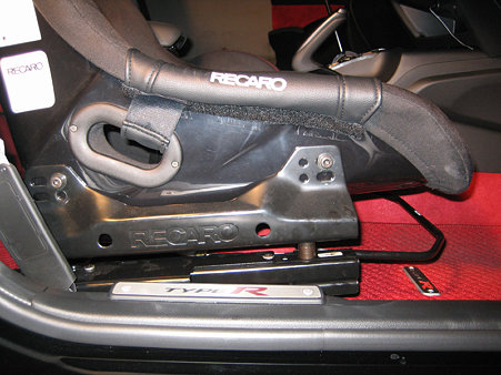 seat