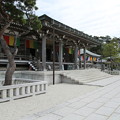 Photos: 摩耶山天上寺