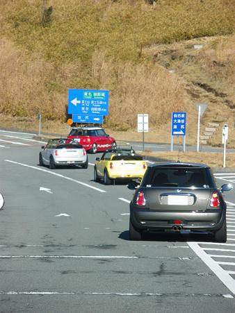 トレイン