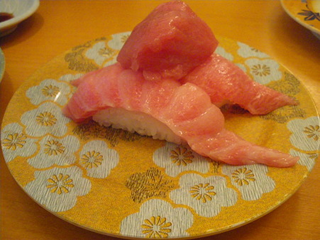 おおとろ