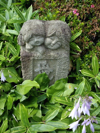 龍光寺-「愛の道」
