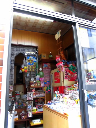 目黒不動尊界隈_駄菓子屋さん-01