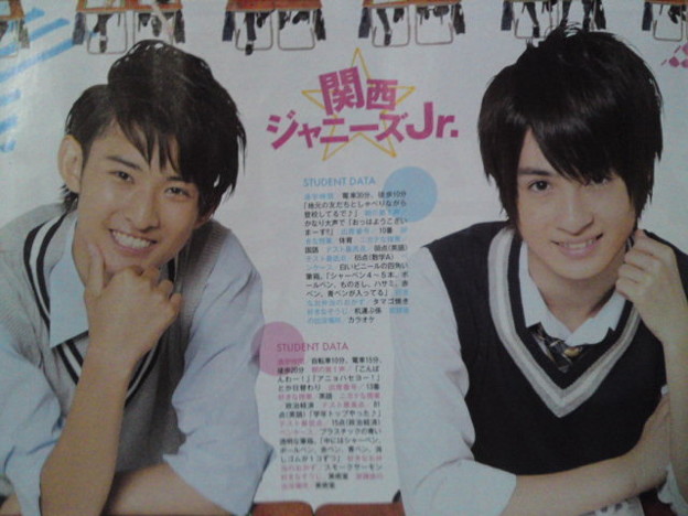 Myojoかねこじ 写真共有サイト フォト蔵