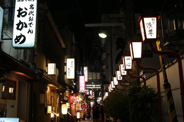 法善寺横丁
